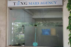 Economic Frosted Film For Privacy Glass Windows - magicmural