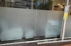 Economic Frosted Film For Privacy Glass Windows - magicmural